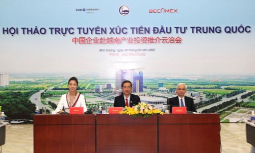 Tỉnh Bình Dương và Becamex IDC tổ chức Hội nghị xúc tiến đầu tư Trung Quốc